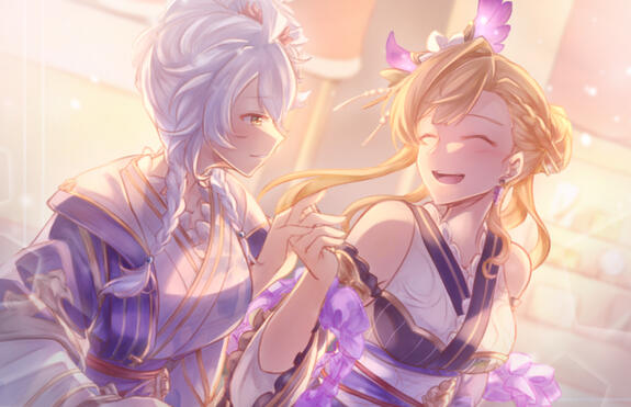 Full Illustration